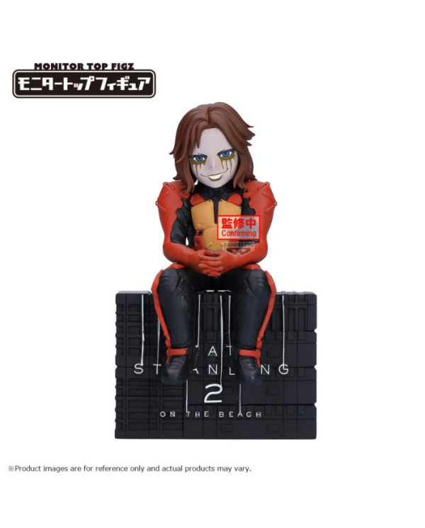 Figurine Monitor Top Figz Higgs Death Stranding 2 Banpresto