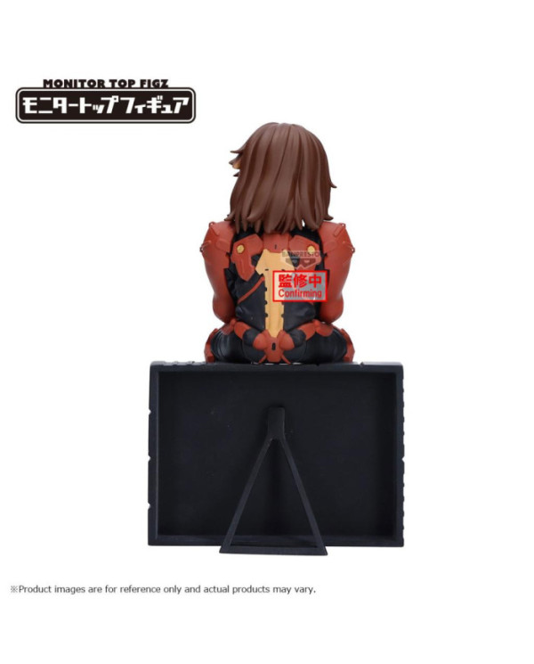 Figurine Monitor Top Figz Higgs Death Stranding 2 Banpresto