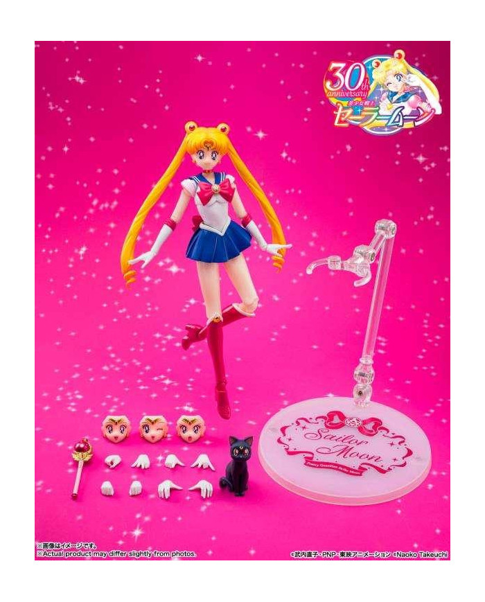 Figurine Sailor Moon Crystal Star S.H.Figuarts - Bandai