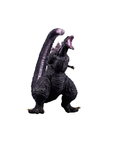 Figurine Godzilla Banpresto 4th Form Awakening 26cm