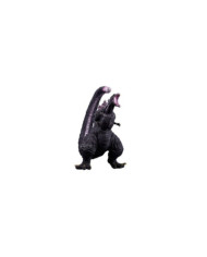 Figurine Godzilla Banpresto 4th Form Awakening 26cm