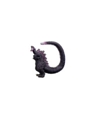 Figurine Godzilla Banpresto 4th Form Awakening 26cm
