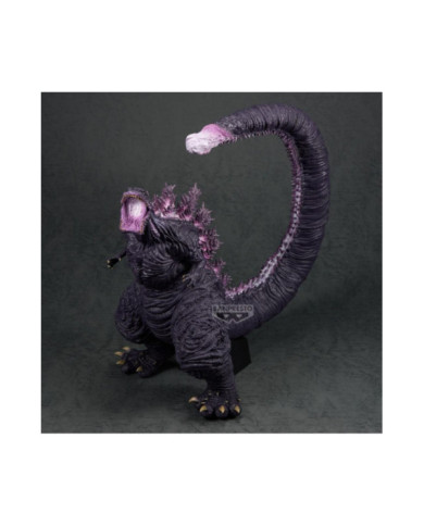 Figurine Godzilla Banpresto 4th Form Awakening 26cm
