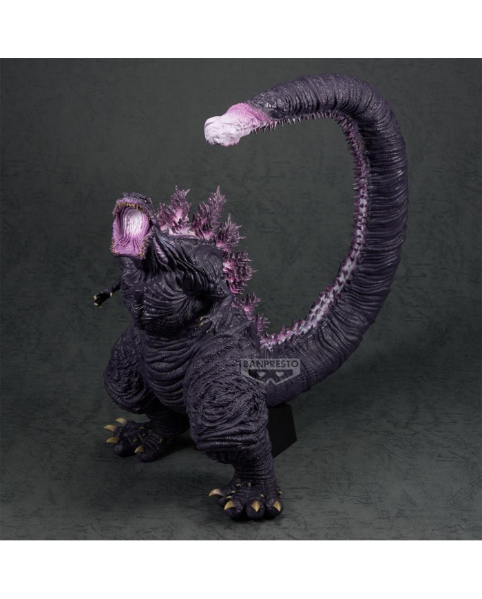 Figurine Godzilla Banpresto 4th Form Awakening 26cm
