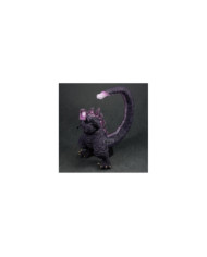 Figurine Godzilla Banpresto 4th Form Awakening 26cm