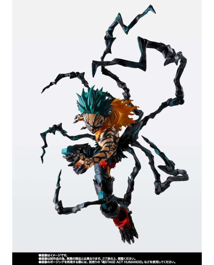 Figurine S.H. Figuarts Deku Overlay My Hero Academia Bandai
