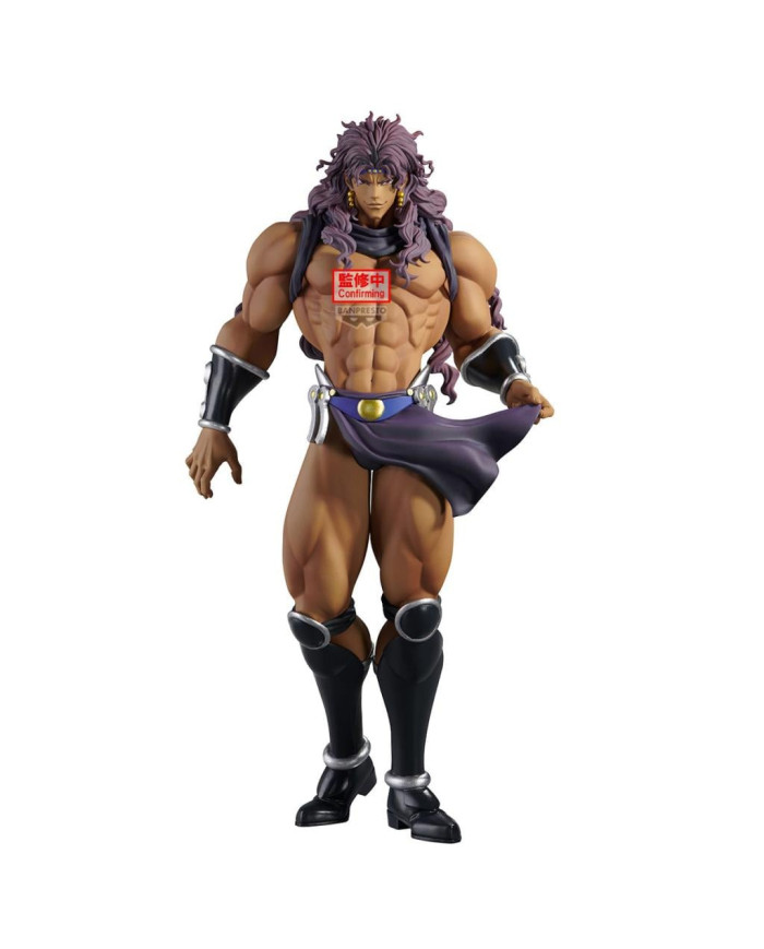 Figurine Jojo'S Bizarre Adventure Part 2 Kars Banpresto JOJO's Bizarre Adventure