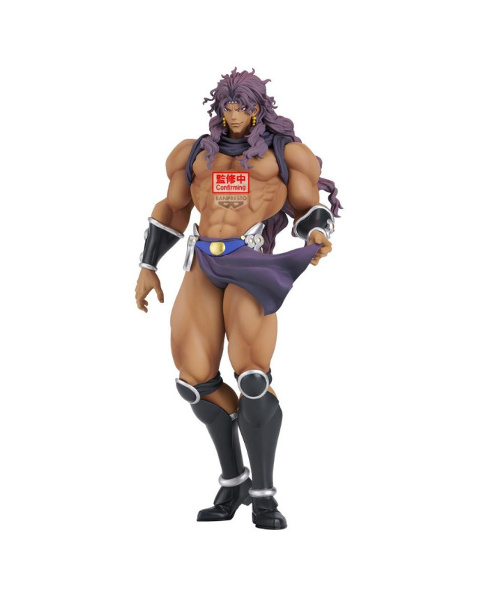 Figurine Jojo'S Bizarre Adventure Part 2 Kars Banpresto JOJO's Bizarre Adventure