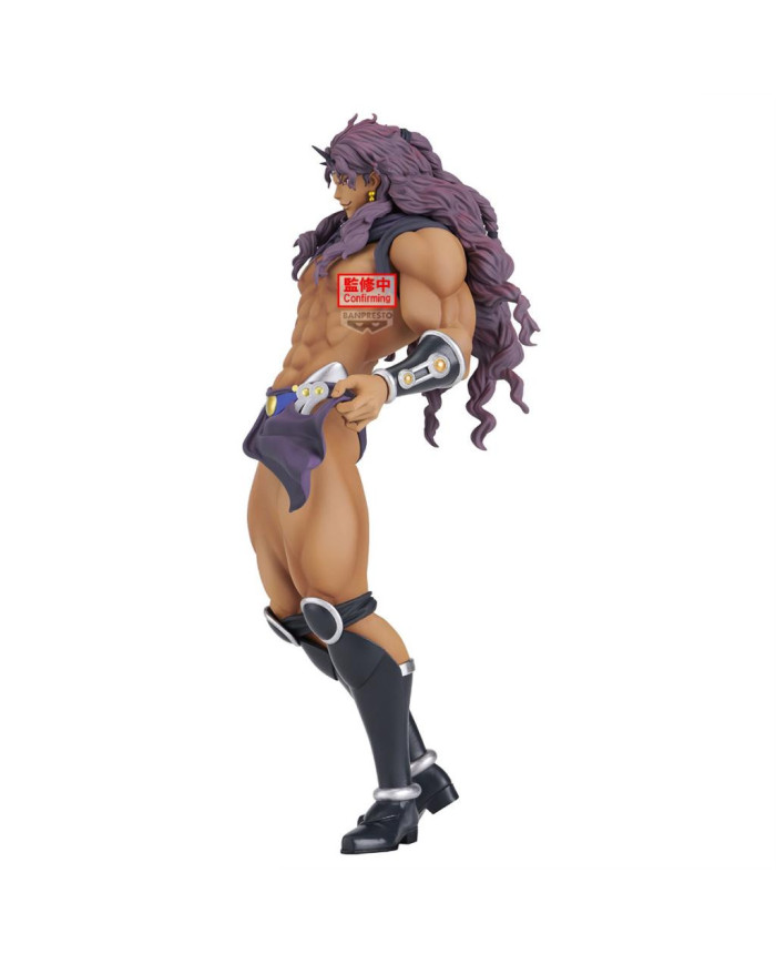 Figurine Jojo'S Bizarre Adventure Part 2 Kars Banpresto JOJO's Bizarre Adventure