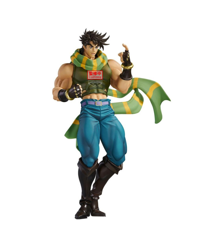 Figurine Jojo'S Bizarre Adventure Part 2 Joseph Joestar Banpresto - JoJo's Bizarre Adventure