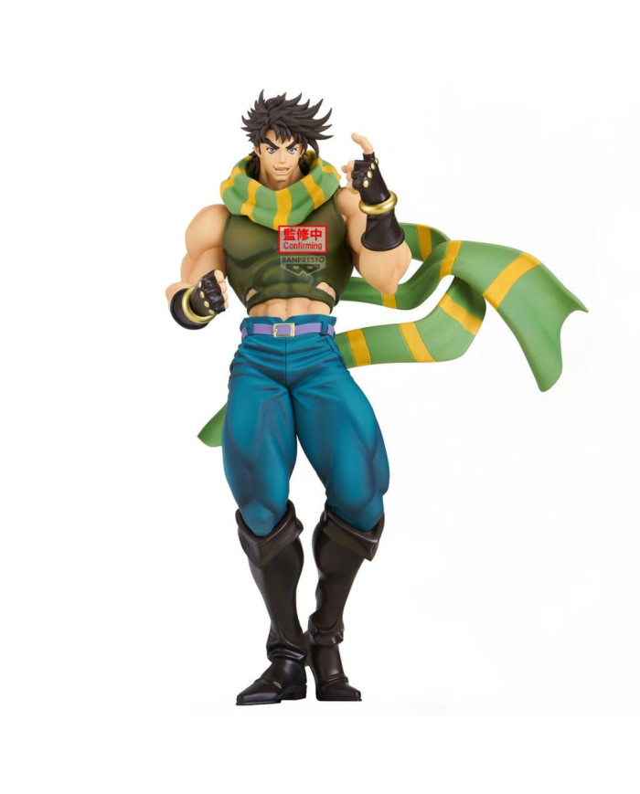 Figurine Jojo'S Bizarre Adventure Part 2 Joseph Joestar Banpresto - JoJo's Bizarre Adventure