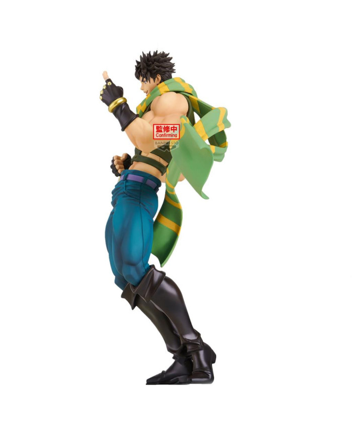 Figurine Jojo'S Bizarre Adventure Part 2 Joseph Joestar Banpresto - JoJo's Bizarre Adventure