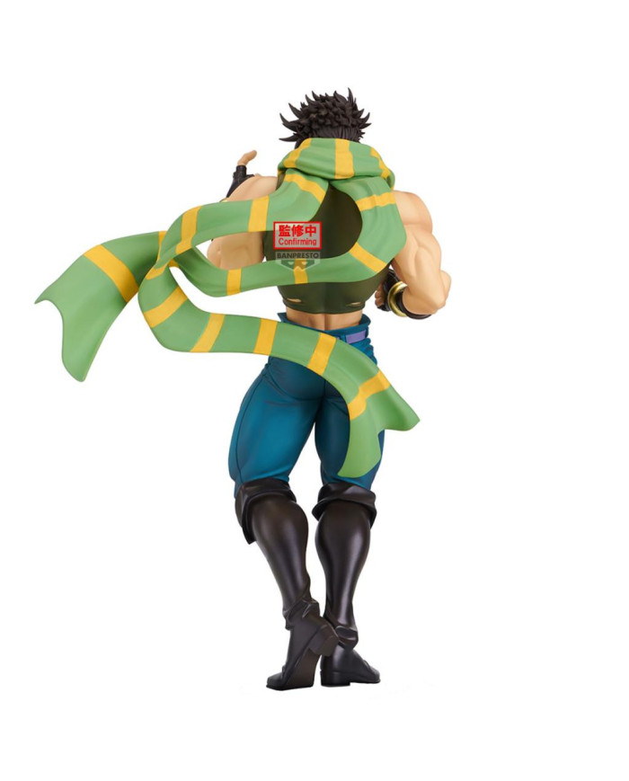 Figurine Jojo'S Bizarre Adventure Part 2 Joseph Joestar Banpresto - JoJo's Bizarre Adventure