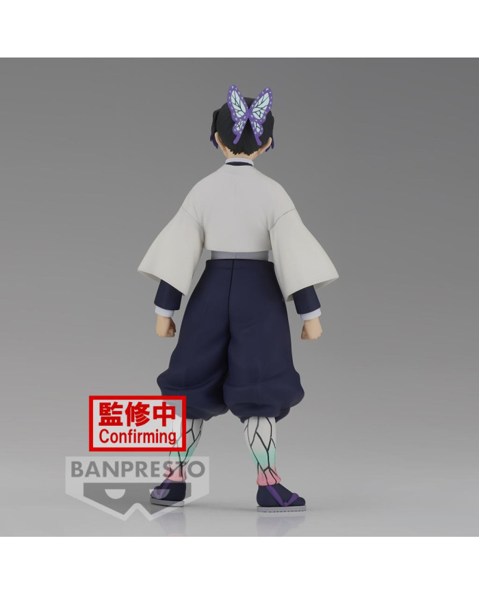 Figurine Demon Slayer Banpresto - Shinobu Kocho 14cm