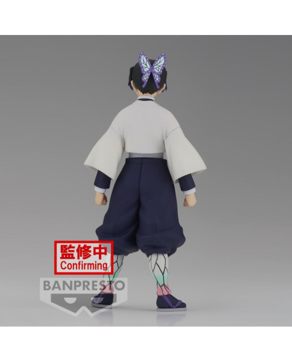 Figurine Demon Slayer Banpresto - Shinobu Kocho 14cm