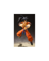 Figurine Son Goku Earth S.H. Figuarts - Dragon Ball Z