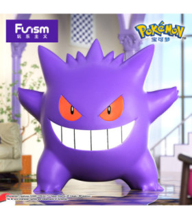 Pokemon - Figurine Funism Prime Life Size Ectoplasma 45cm