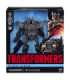 Figurine Scourge  Transformers Studio Series 21,5 cm