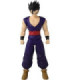 Figurine géante Ultimate Gohan SH  Dragon Ball Bandai