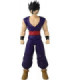 Figurine géante Ultimate Gohan SH  Dragon Ball Bandai