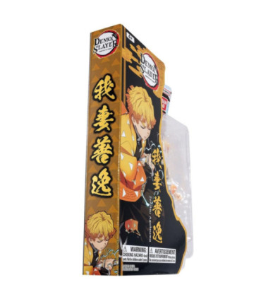 Figurine Zenitsu  Demon Slayer Ultimate Legends V1 12 cm