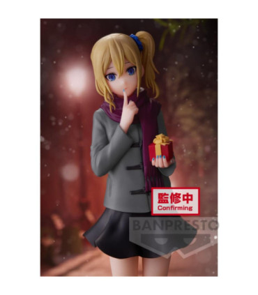 Figurine Ai Hayasaka  Kaguya-sama: Love Is War Kyunties