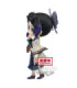 Figurine Shinobu Kocho  Demon Slayer Q Posket Ver.A 14 cm