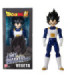 Figurine géante Vegeta  Dragon Ball Limit Breaker 30 cm