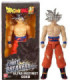 Figurine géante Ultra Instinct Goku  Dragon Ball Bandai