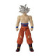 Figurine géante Ultra Instinct Goku  Dragon Ball Bandai