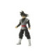 Figurine Goku Black  Dragon Ball Dragon Stars Series 8