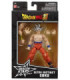 Figurine Ultra Instinct Goku  Dragon Ball Bandai